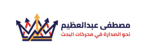mostafa-abdelazim-logo (1) (1)