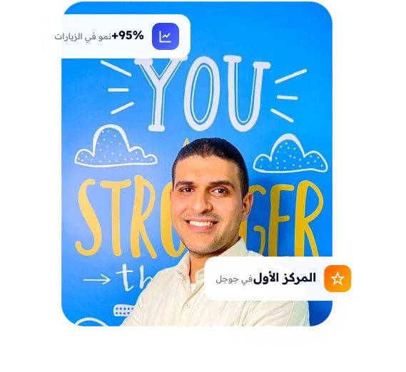 Mostafa-abdelazim